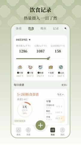 365�٤��ͼ3