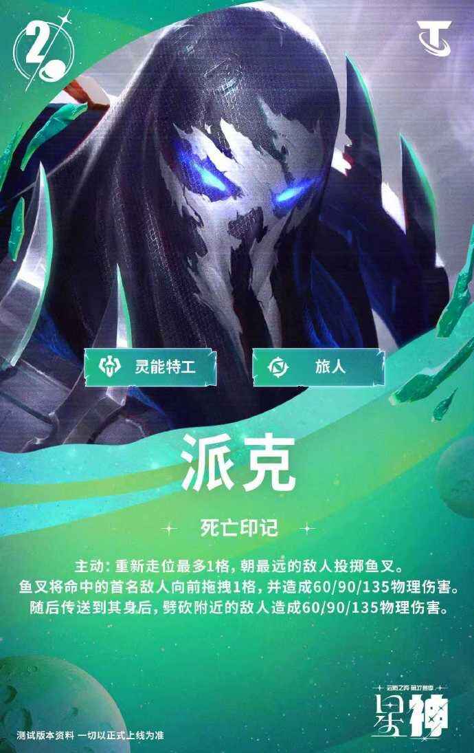 �ƶ�֮��S17�ɿ˼���Ч���̳�