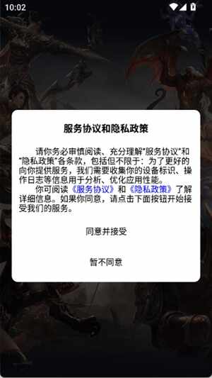 ������������app��׿���ͼ1