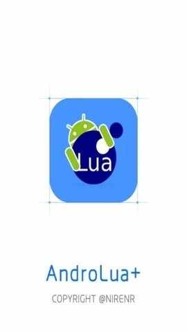 lua���ܹ���APP��Ѱ��ͼ2