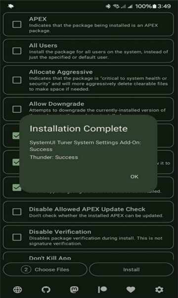 install with options��׿���ͼ3