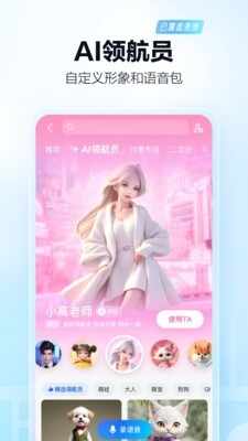 �ߵµ�ͼ�ֻ�2026���°��ͼ4