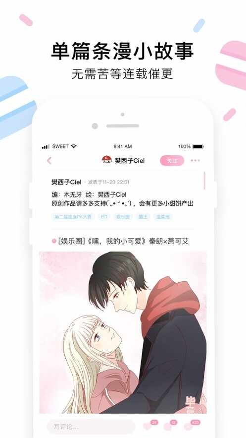 С���С˵�ٷ������ͼ1