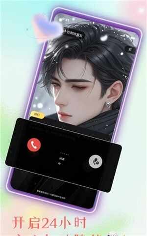 ����AI���ͼ2