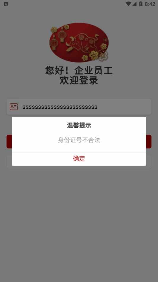 ��e��԰��ͼ3