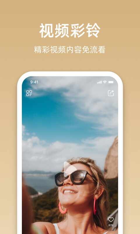 �����ֽ�ͼ3