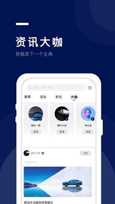 ����ٷ����ͼ1
