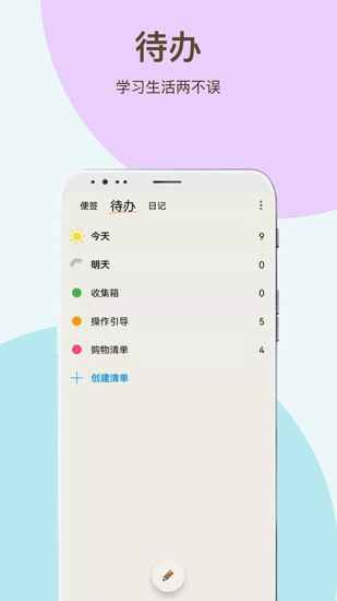 ʱ�������ռ�������ͼ1