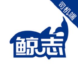 ��־����˾����app