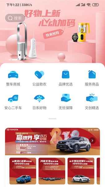 һ���������л���ϵͳ������ͼ3