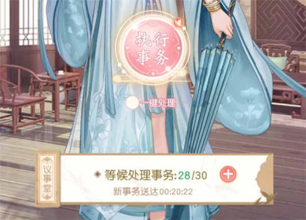���������������淨���ƽ̷̳���