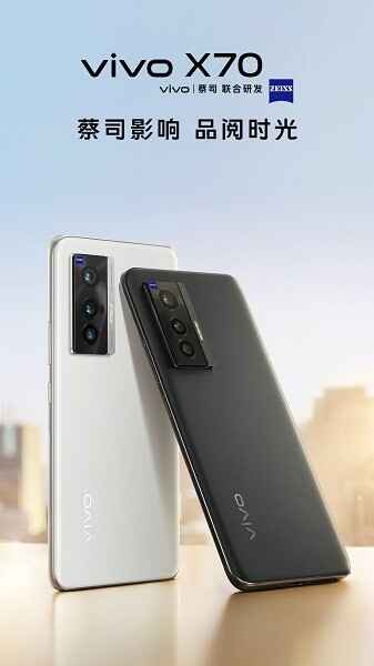 vivo�ٷ��̳����ֻ���ͼ4