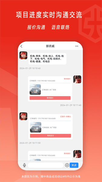 �뽨ͨhulifeng��ͼ1