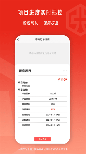 �뽨ͨhulifeng��ͼ2