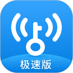 wifi����Կ�׼��ٰ����°�