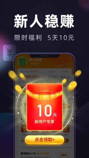 �����Ƶ���ٰ��ͼ1