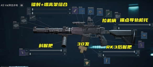 �������ж�s9�������˸�ǹ����