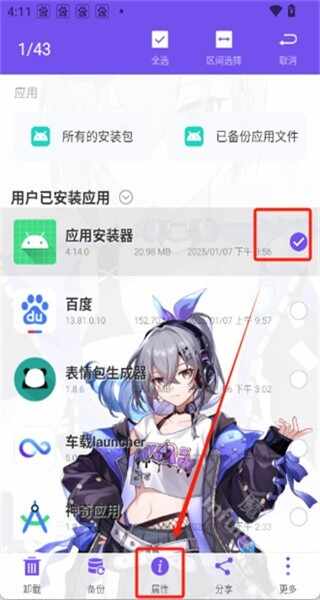 ǧ��ǧ���ٷ������ͼ3