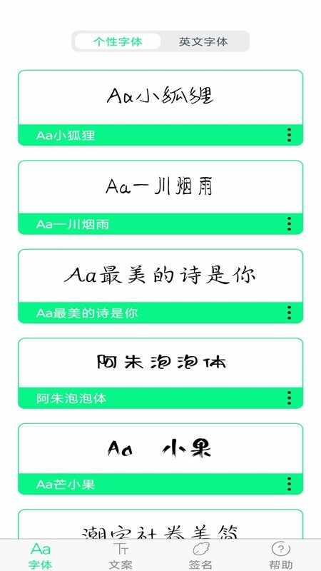 ��������app�ٷ������ͼ3