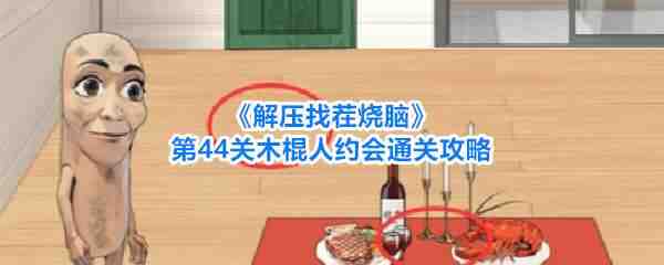 ��ѹ�Ҳ����Ե�45��ϸ����׳��ɷ���