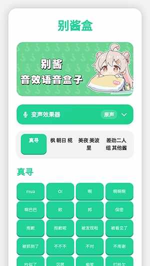 �𽴺�APP2026���°��ͼ2
