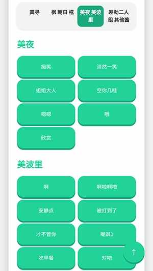 �𽴺�APP2026���°��ͼ1