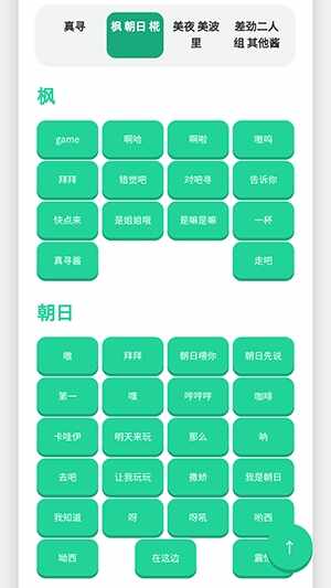 �𽴺�APP2026���°��ͼ3