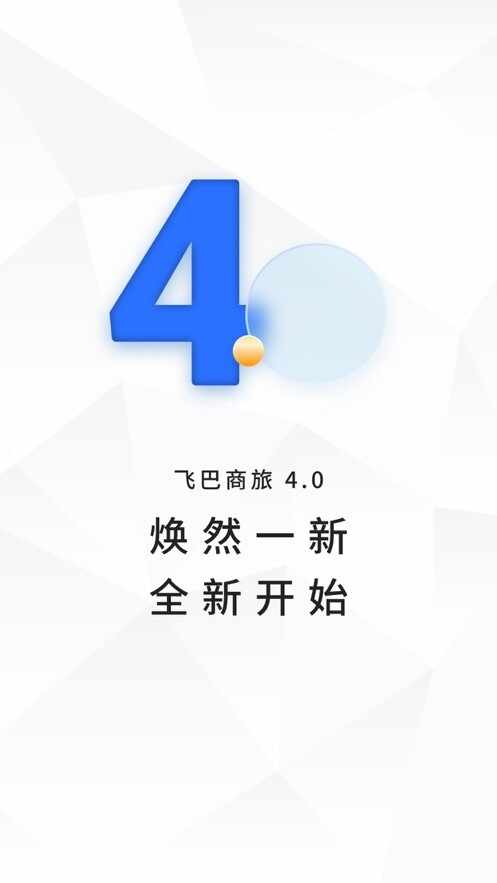 �ɰ����ý�ͼ1