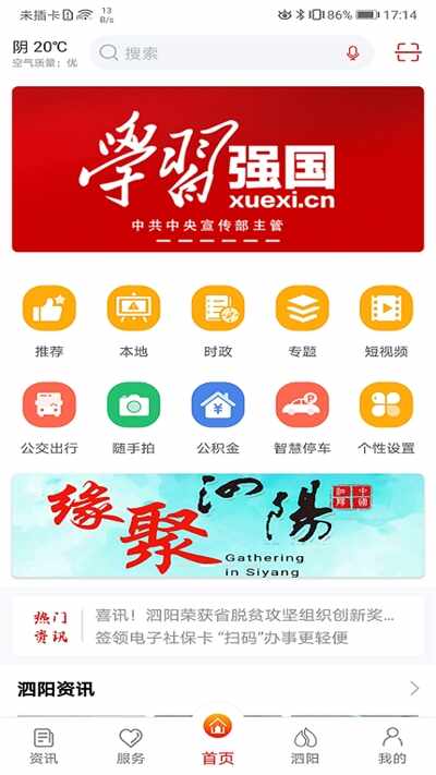 �ҵ�������ͼ4