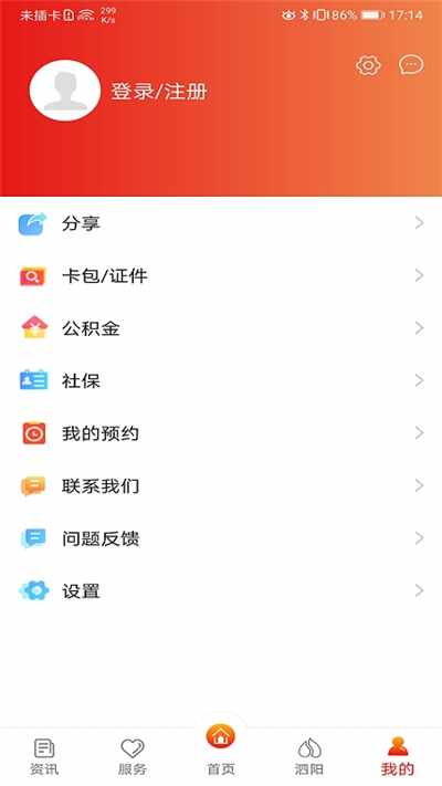 �ҵ�������ͼ1