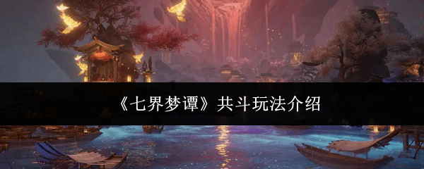 �߽���̷�����淨����