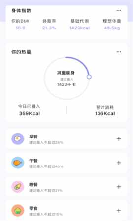 ��·�������app��Ѱ��ͼ1