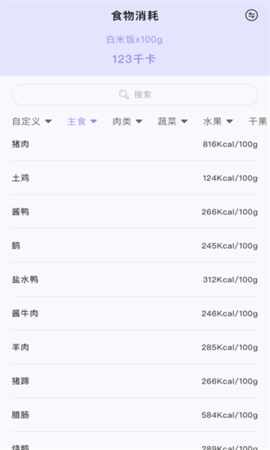 ��·�������app��Ѱ��ͼ3