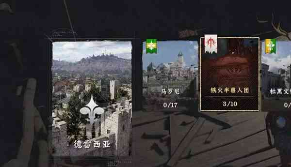��ɫɳĮ�������������Ļ��