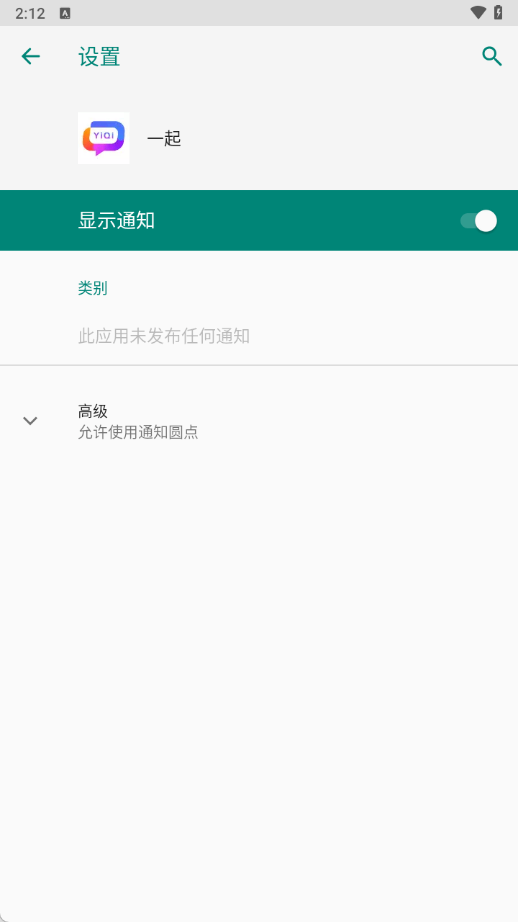 һ���ѽ�ͼ2