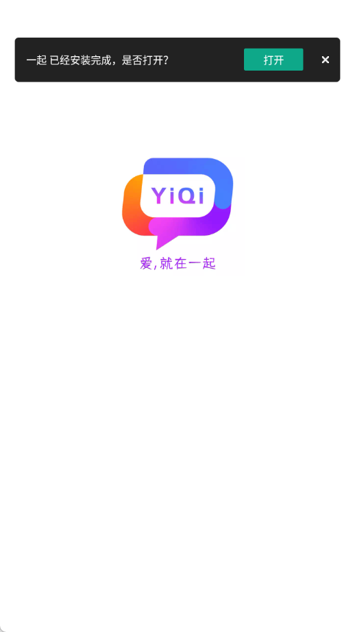һ���ѽ�ͼ1