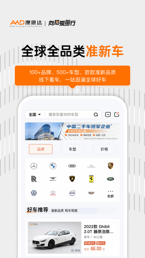 �Ŀ�����ֳ���ͼ1