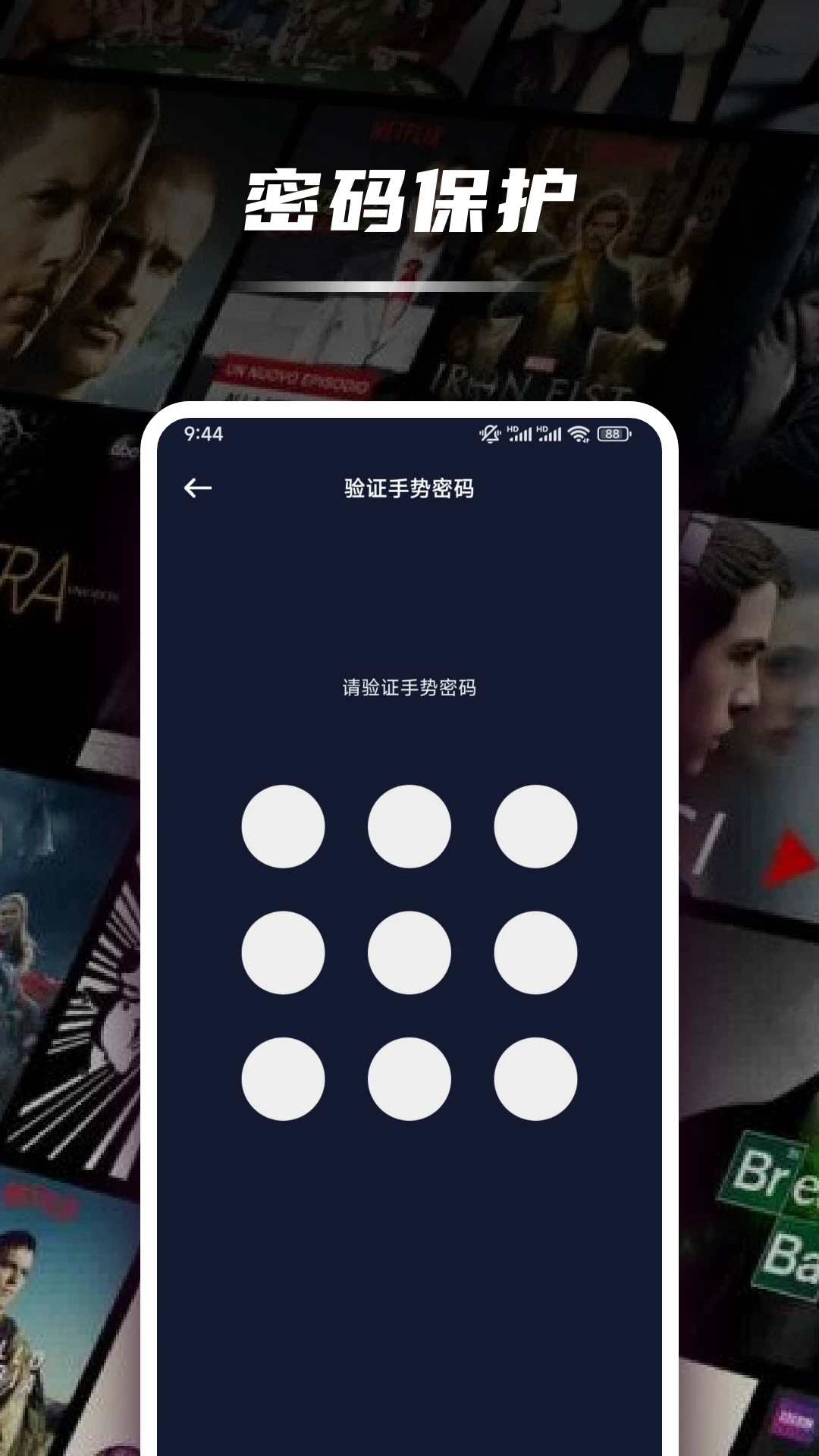 ��Ȥ����ͼ2
