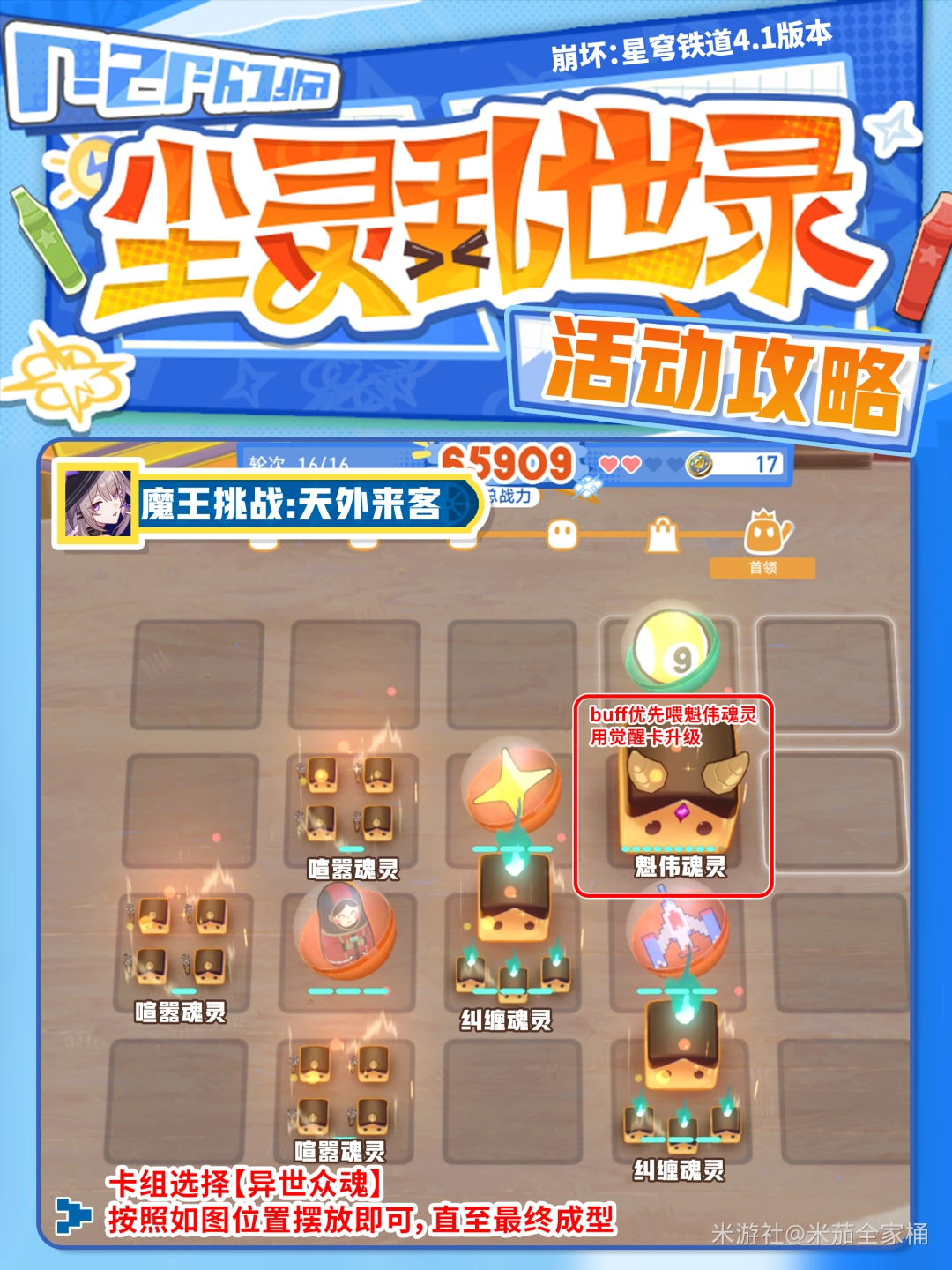 �������������������¼�����һ��