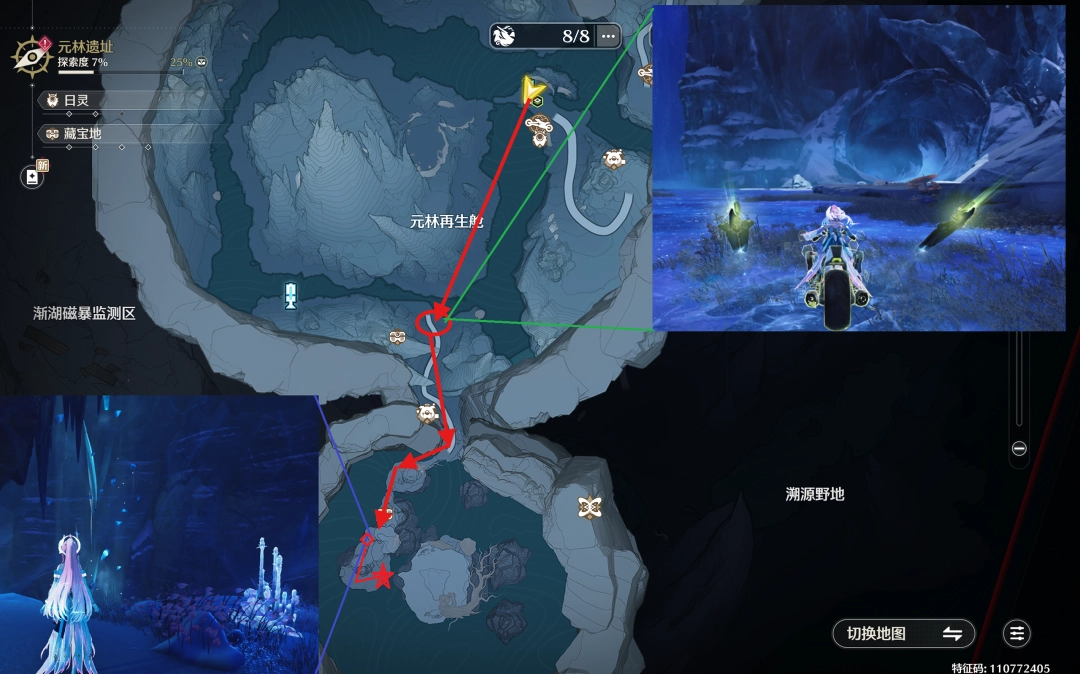�������ࡤ��ӯ�������Ļ�ȡ