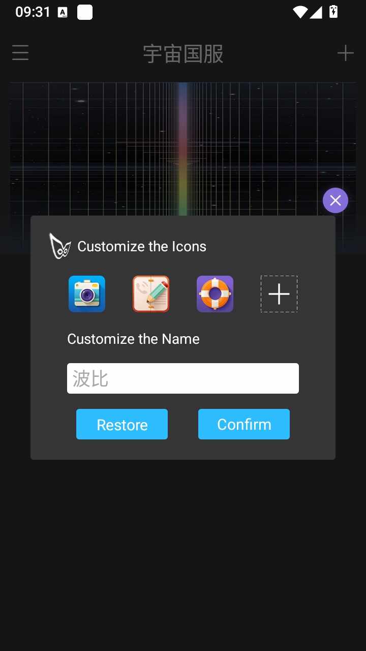 ����������������root���ͼ3