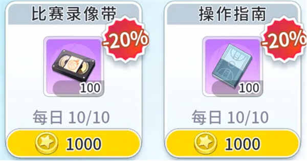 ������Ů��Ծ�۷��̵���Դ�һ�����