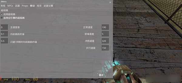 gunmod��������׿���°��ͼ2