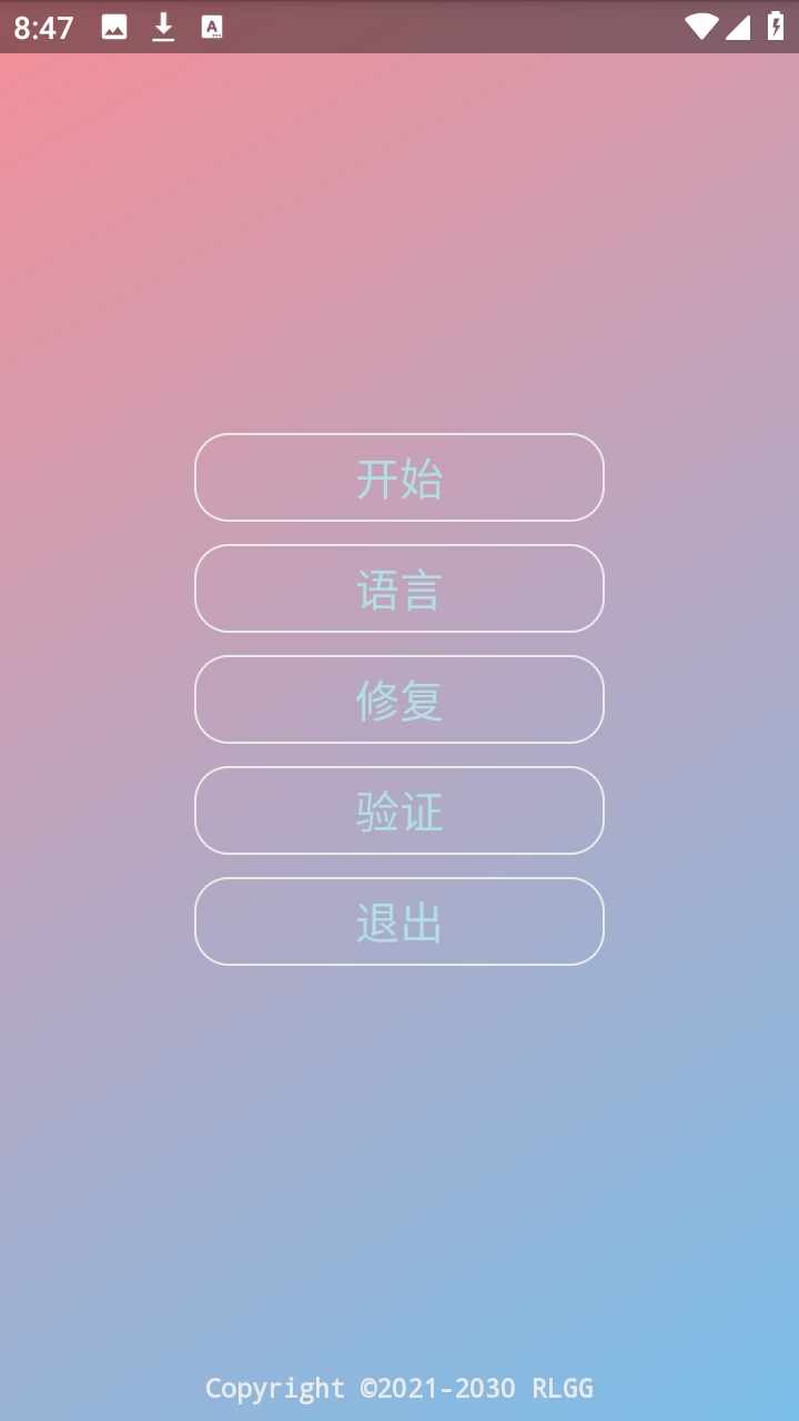 ��è�������°��ͼ1