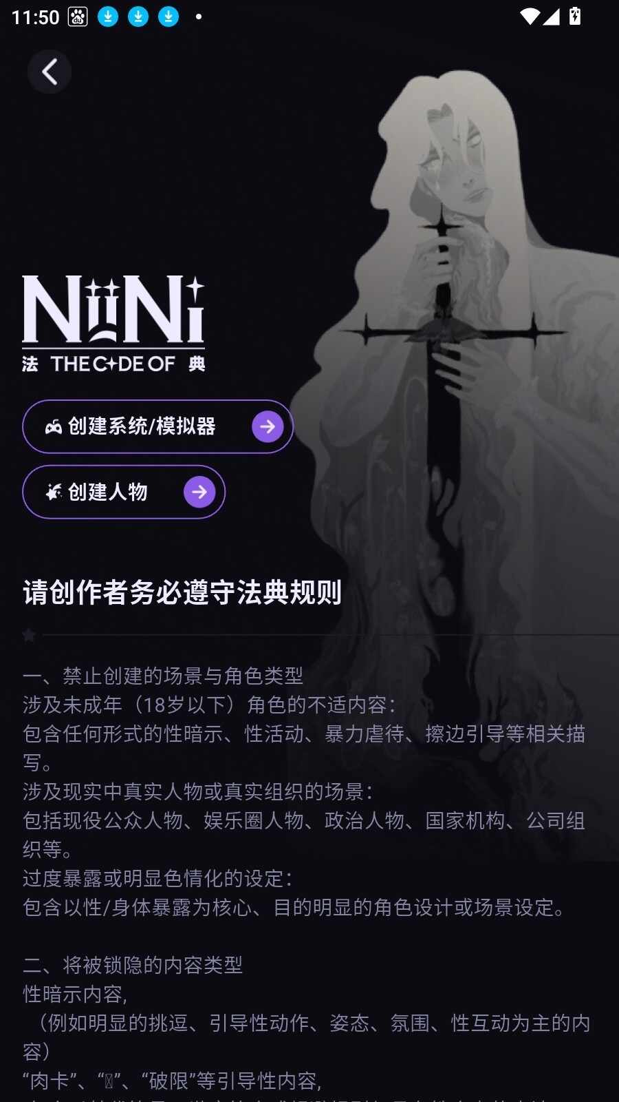 niini��ͼ1