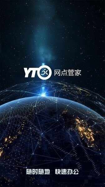 ����ܼ�app���°汾��ͼ4