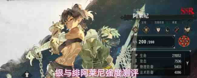 ����糰�����ǿ������