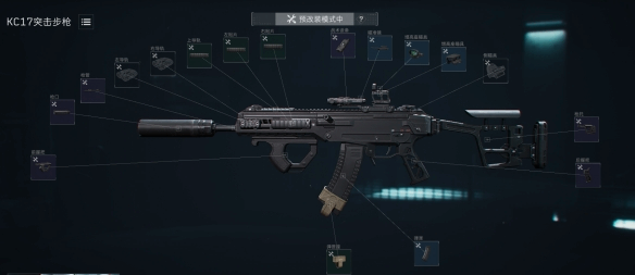 �������ж�s8����KC17��ǹ����