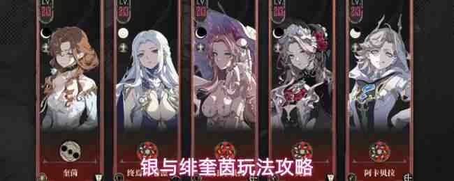 ����糿����淨����