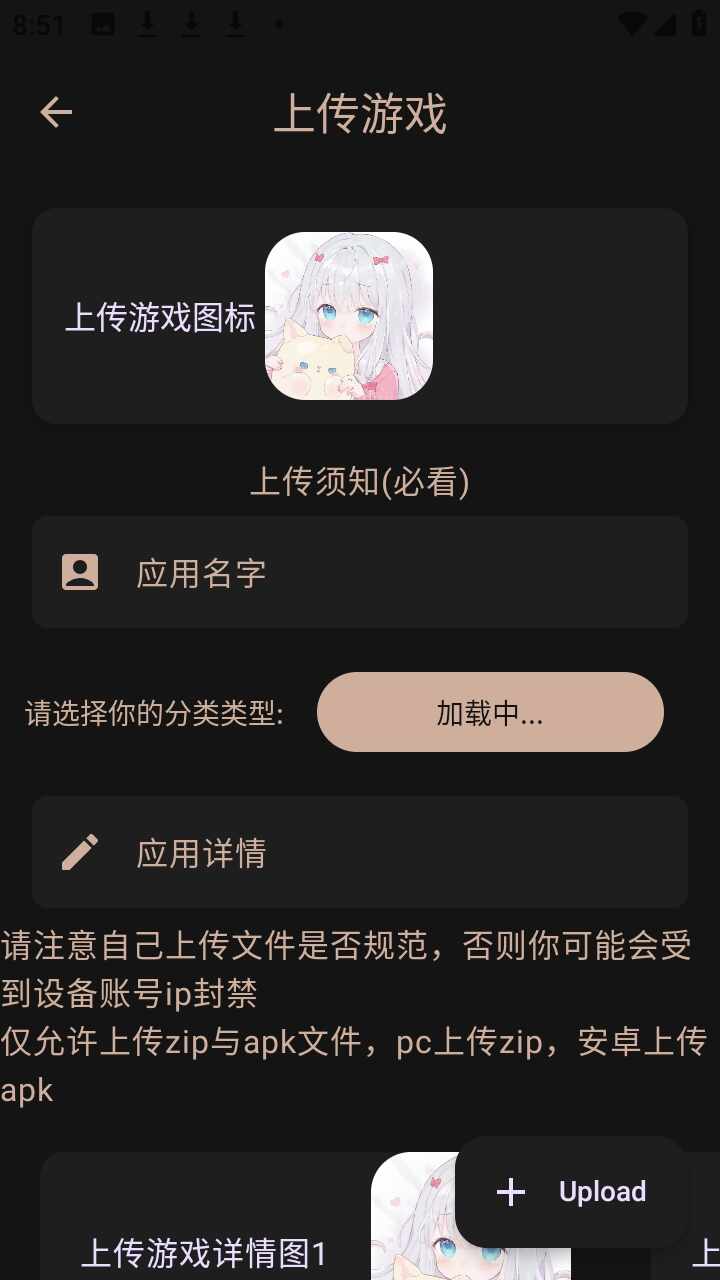 ����������Դ�����ٷ������ͼ1